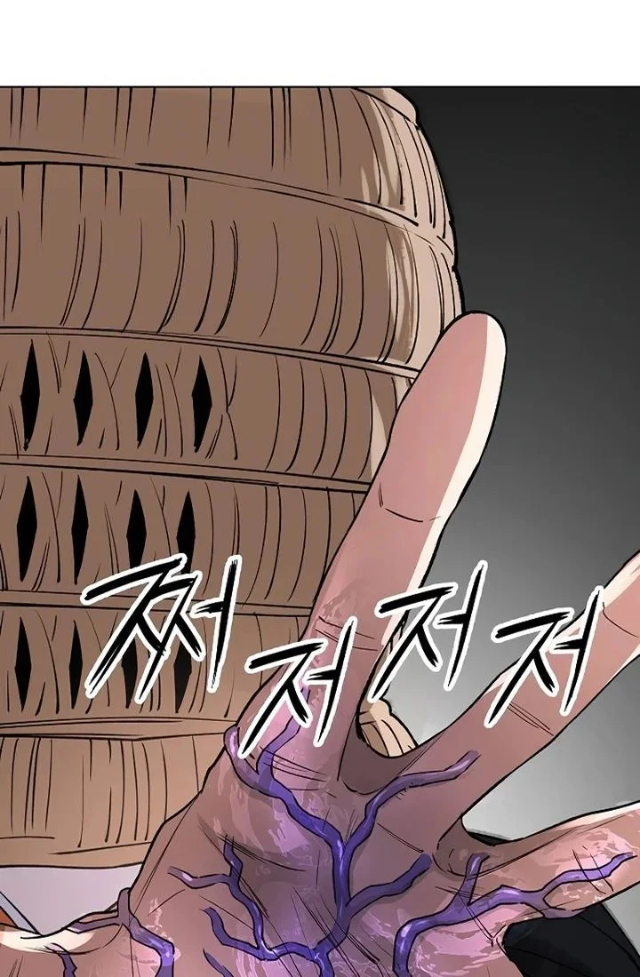 Cosmic Heavenly Demon 3077 Chapter 104 Gambar 92