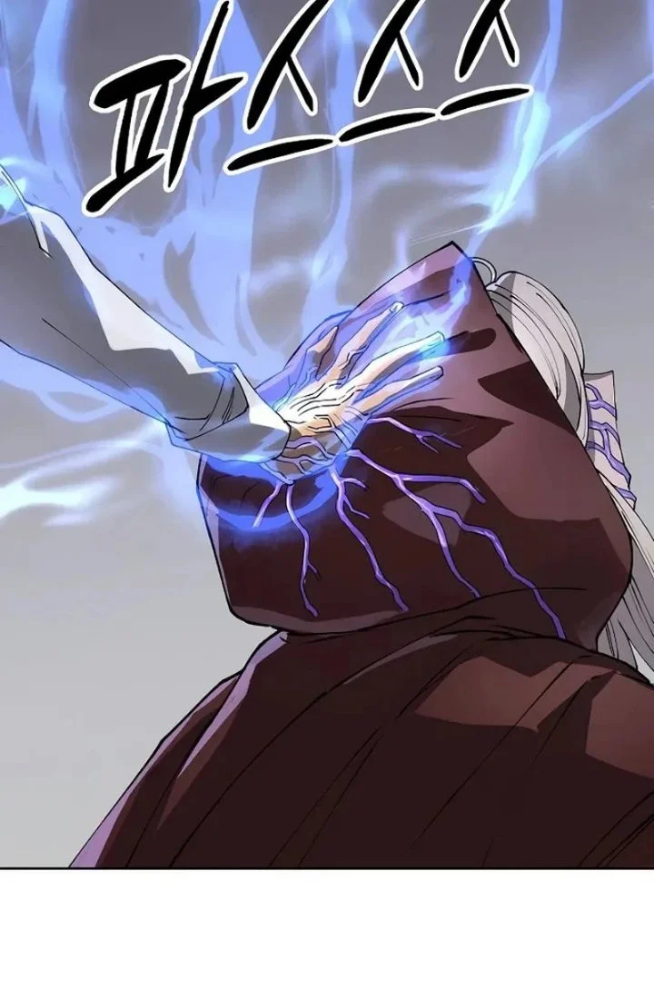 Cosmic Heavenly Demon 3077 Chapter 105 Gambar 66