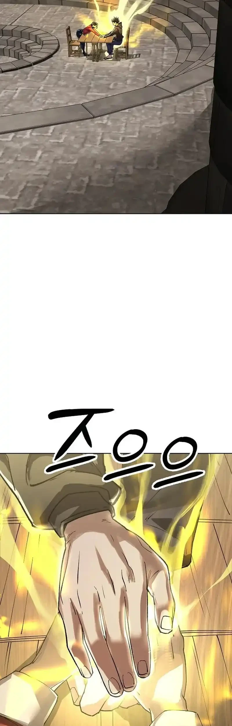Cosmic Heavenly Demon 3077 Chapter 107 Gambar 77