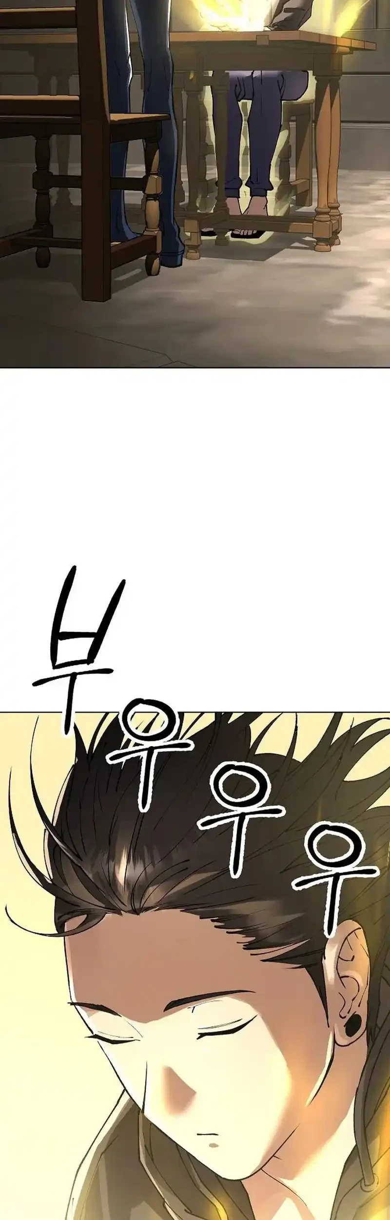 Cosmic Heavenly Demon 3077 Chapter 107 Gambar 79