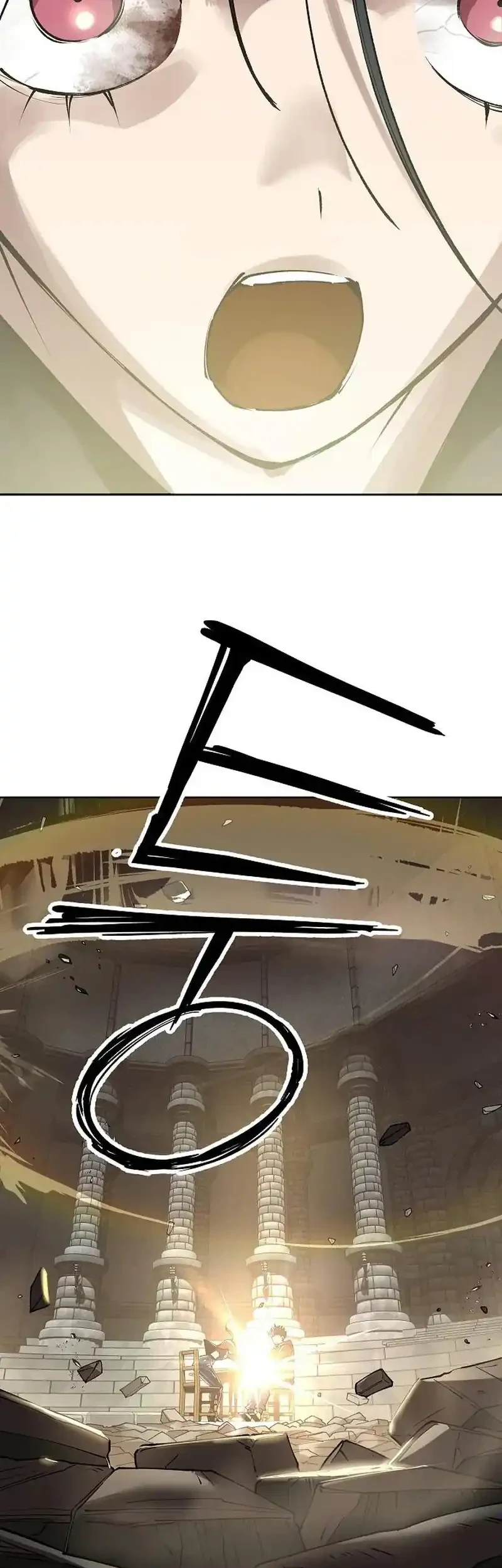 Cosmic Heavenly Demon 3077 Chapter 107 Gambar 83