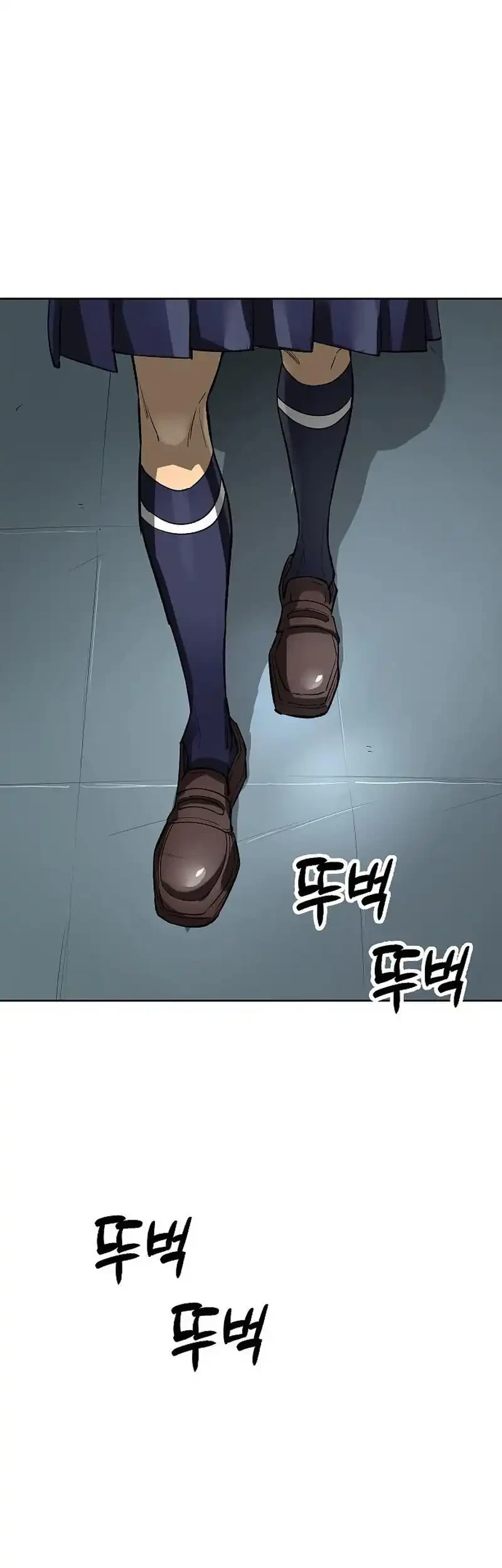 Cosmic Heavenly Demon 3077 Chapter 109 Gambar 83