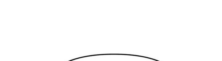 Cosmic Heavenly Demon 3077 Chapter 11 Gambar 48