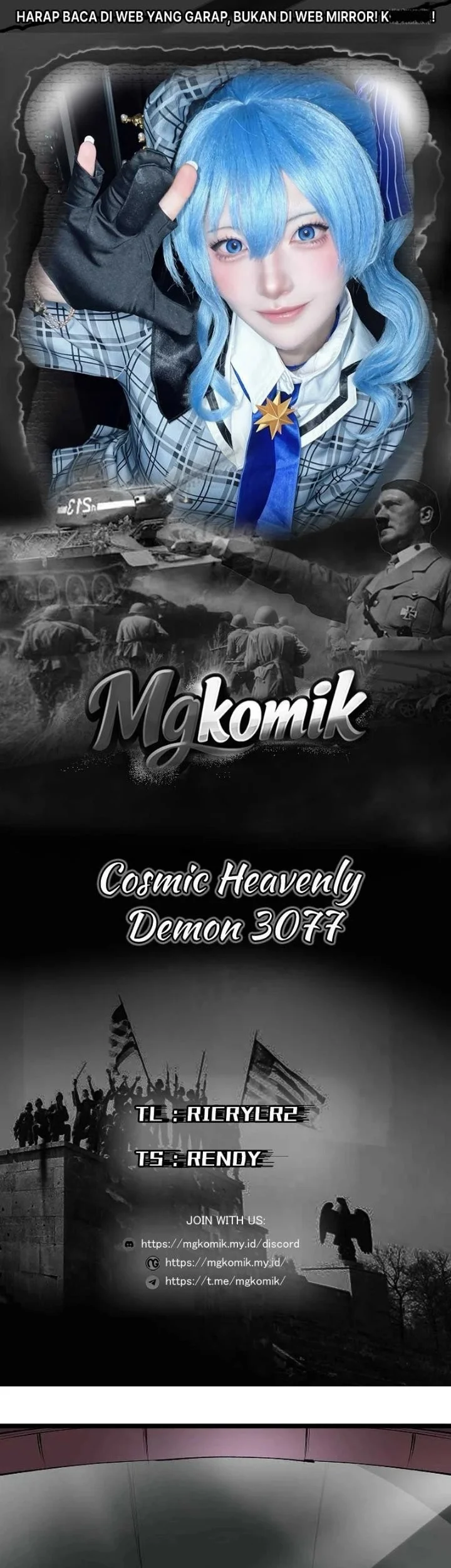 Komik Cosmic Heavenly Demon 3077 Chapter 110 gambar 1