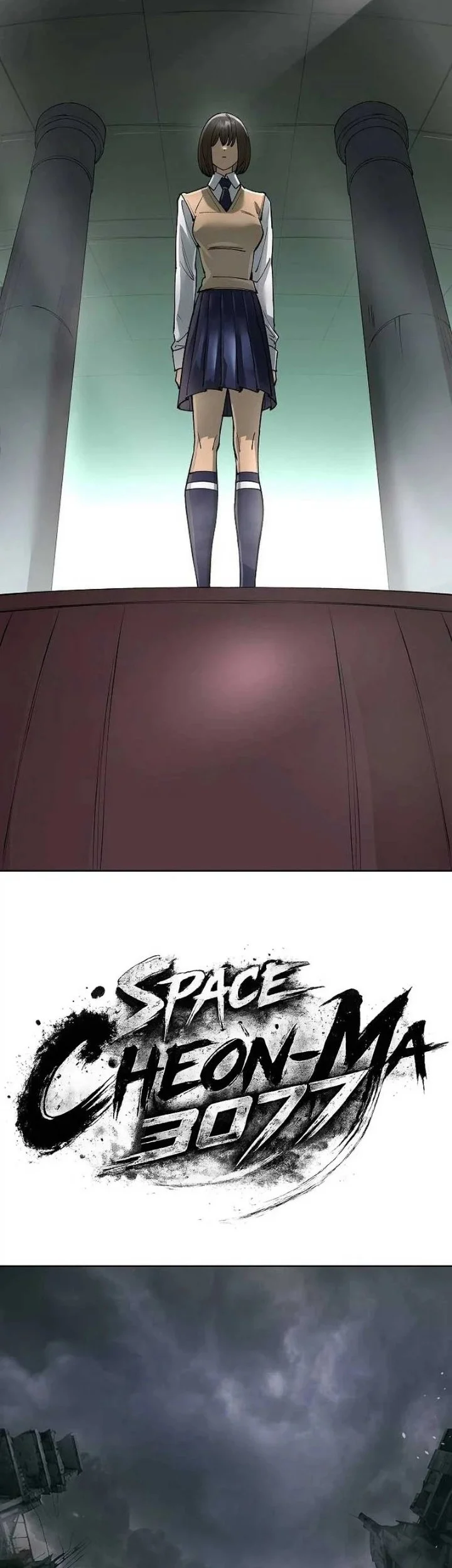 Manhwa Cosmic Heavenly Demon 3077 Chapter 110 gambar 2