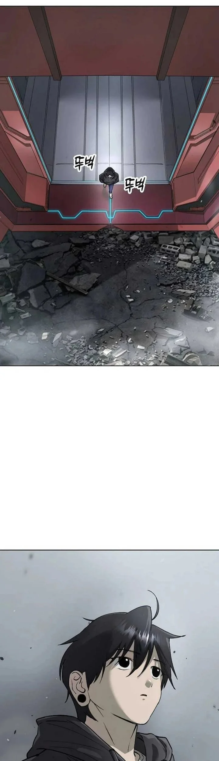 Cosmic Heavenly Demon 3077 Chapter 110 Gambar 21