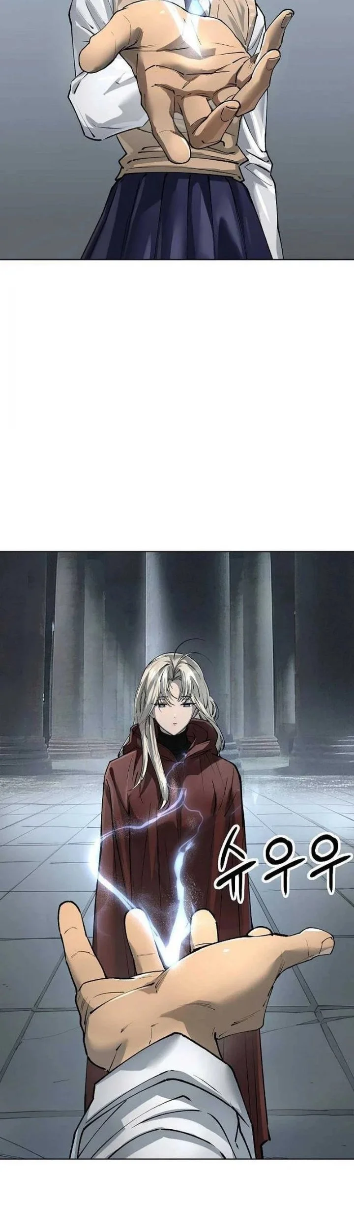 Cosmic Heavenly Demon 3077 Chapter 110 Gambar 38