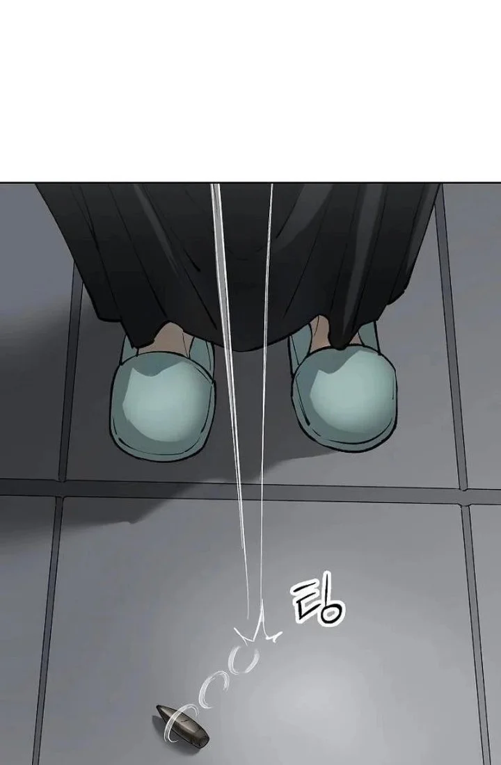 Cosmic Heavenly Demon 3077 Chapter 111 Gambar 32