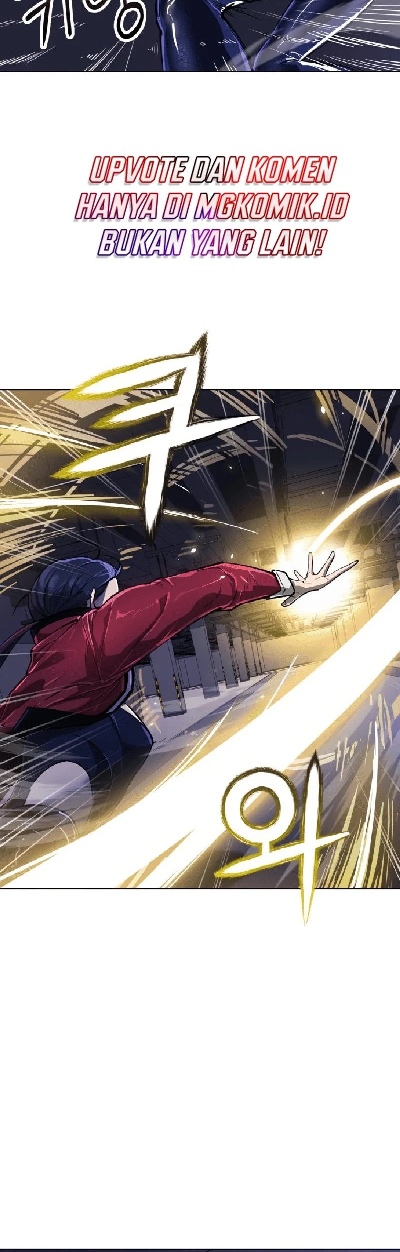 Cosmic Heavenly Demon 3077 Chapter 14 Gambar 6