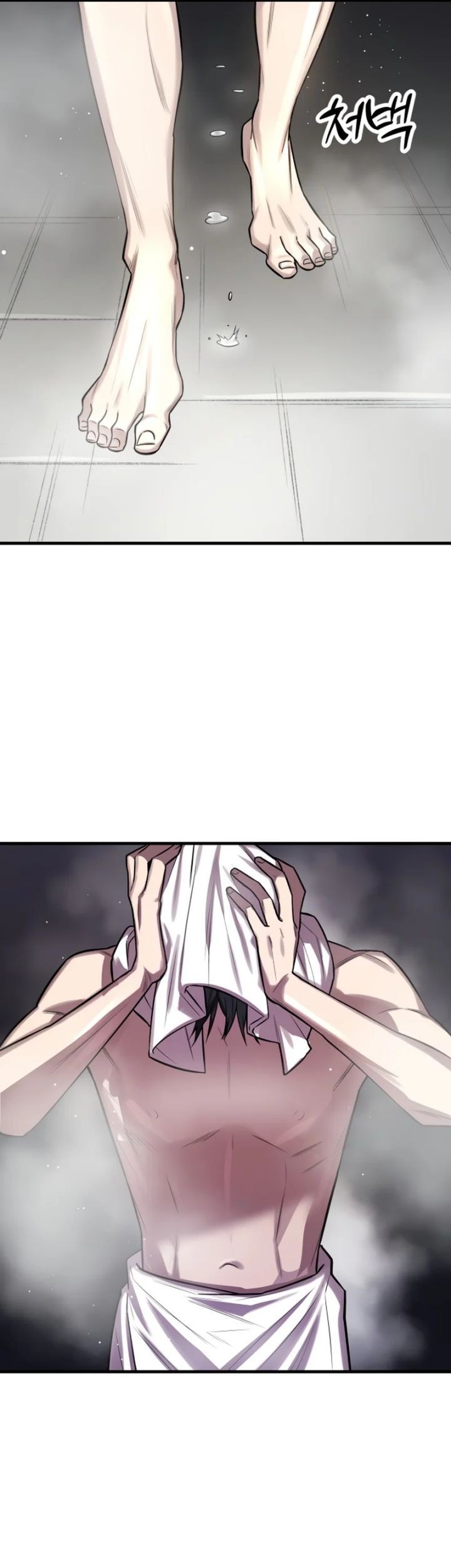 Cosmic Heavenly Demon 3077 Chapter 2 Gambar 59