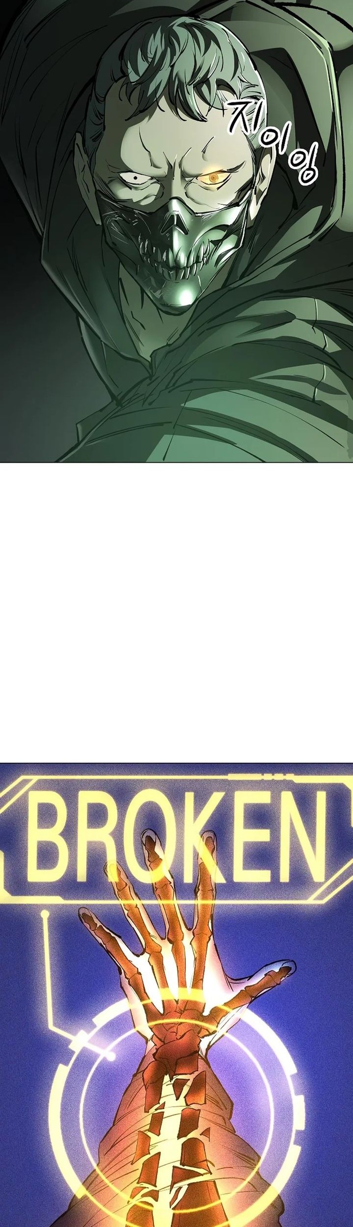 Cosmic Heavenly Demon 3077 Chapter 28 Gambar 26