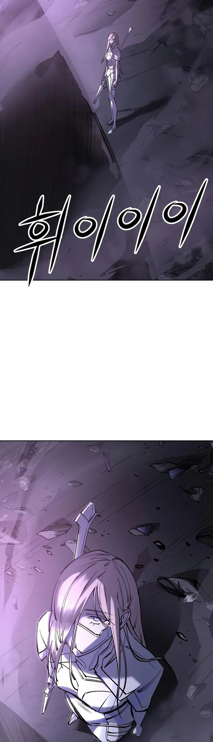 Cosmic Heavenly Demon 3077 Chapter 31 Gambar 14