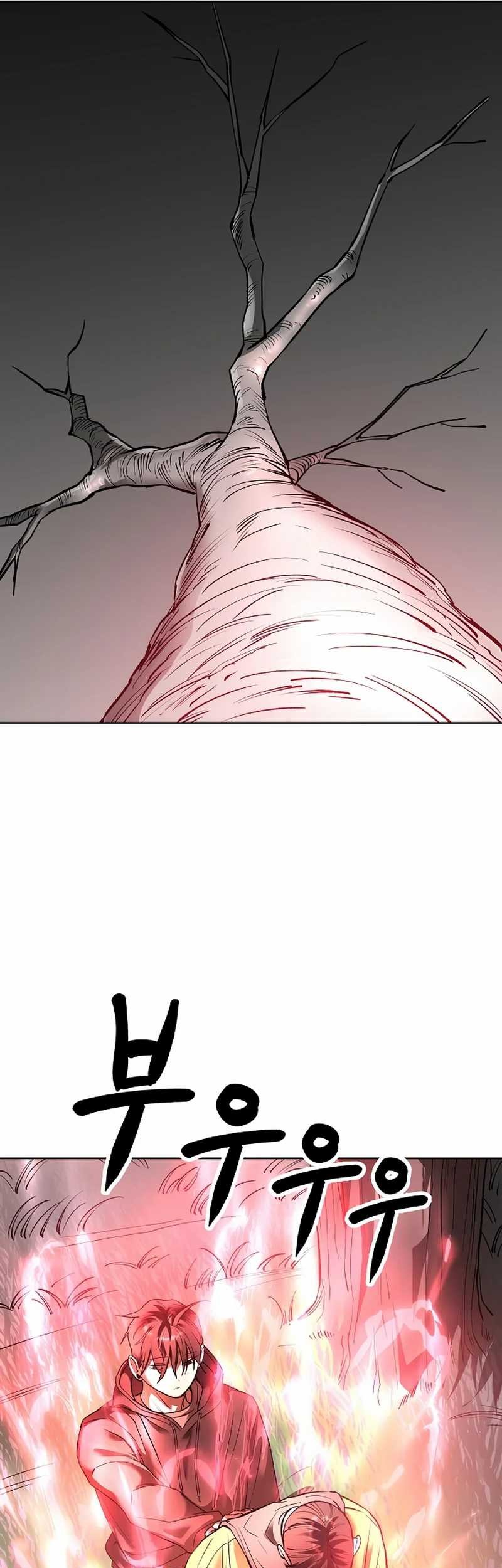 Cosmic Heavenly Demon 3077 Chapter 37 Gambar 3