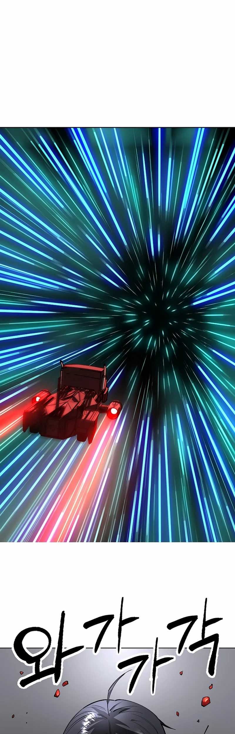 Cosmic Heavenly Demon 3077 Chapter 37 Gambar 73