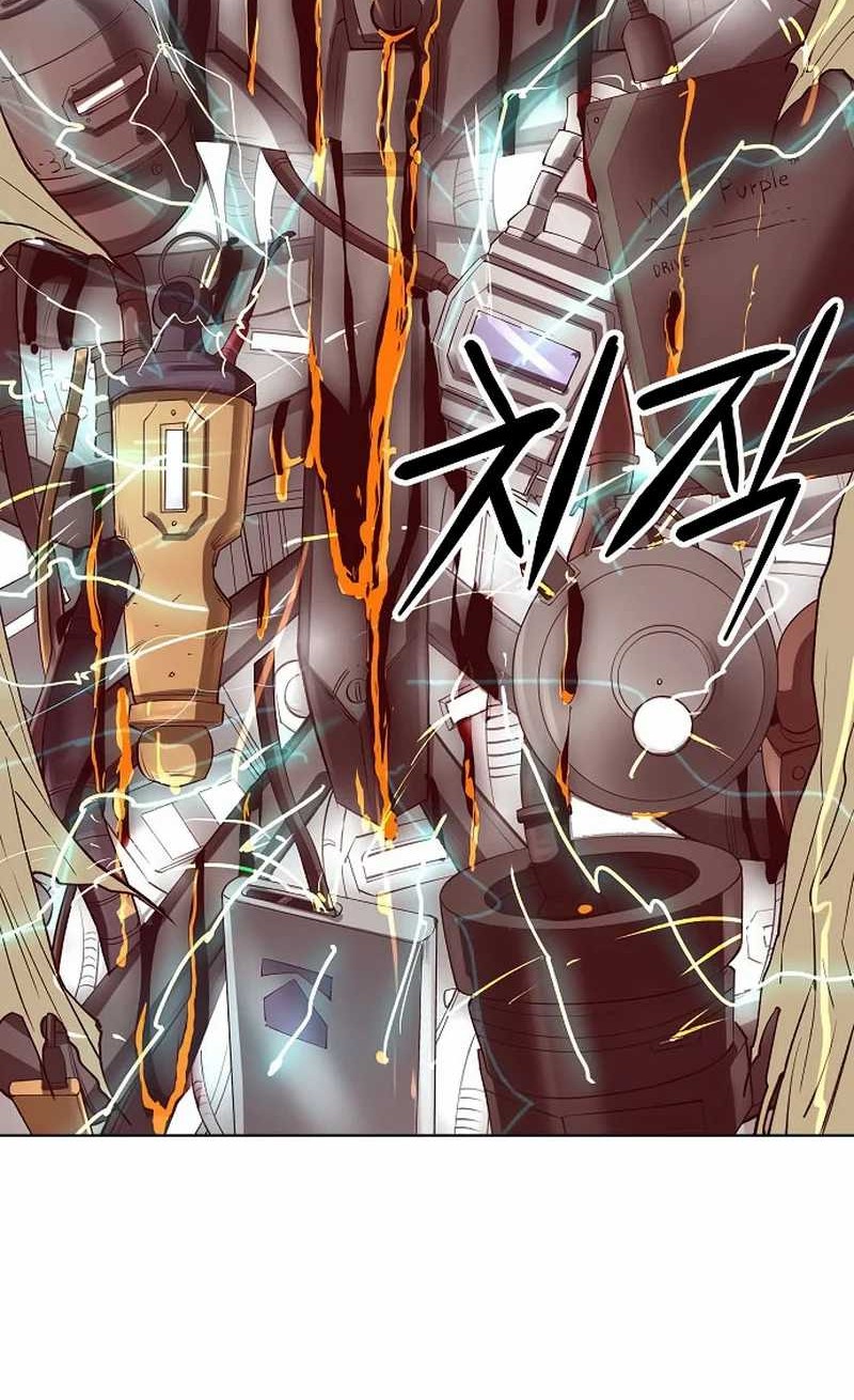 Cosmic Heavenly Demon 3077 Chapter 45 Gambar 65