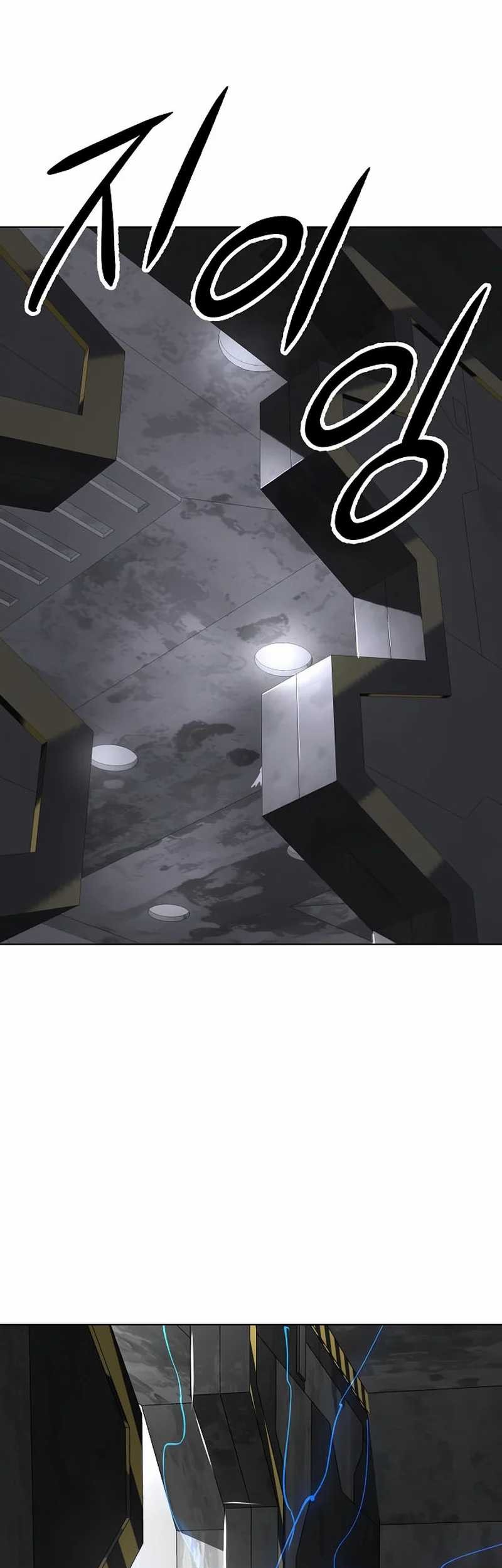 Cosmic Heavenly Demon 3077 Chapter 45 Gambar 80