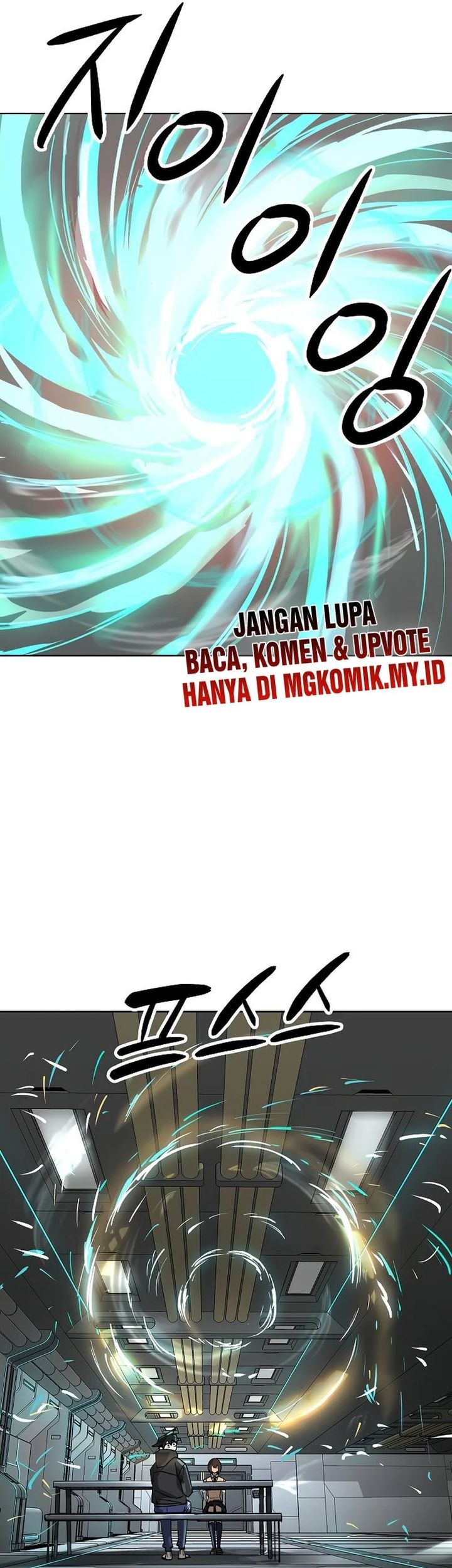 Cosmic Heavenly Demon 3077 Chapter 47 Gambar 93