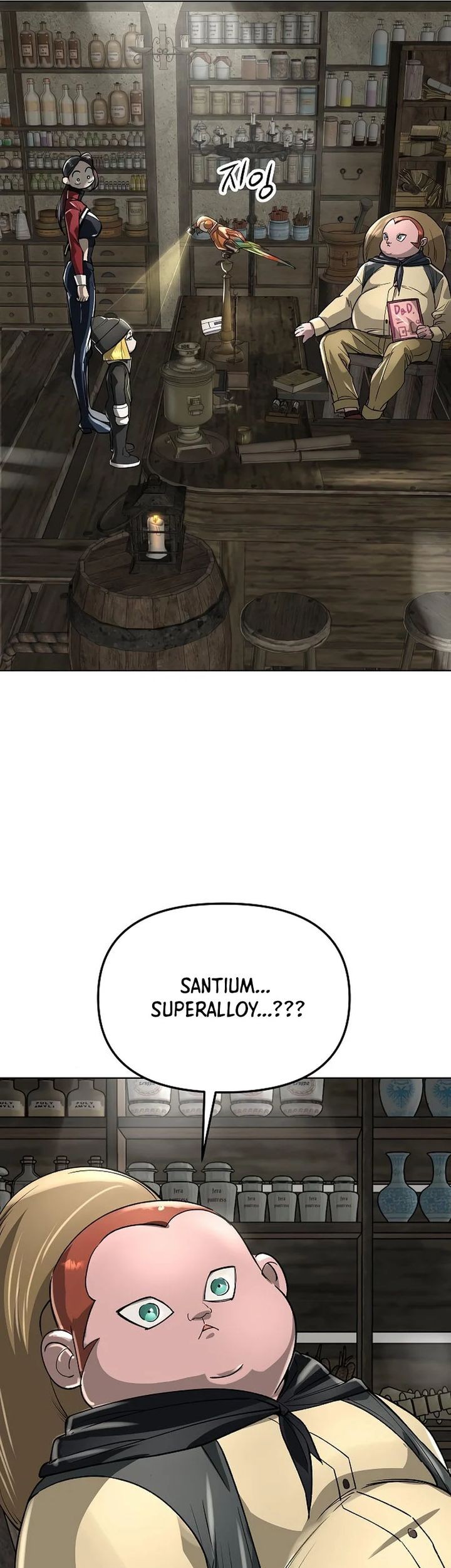 Cosmic Heavenly Demon 3077 Chapter 47 Gambar 17