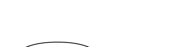 Cosmic Heavenly Demon 3077 Chapter 5 Gambar 54