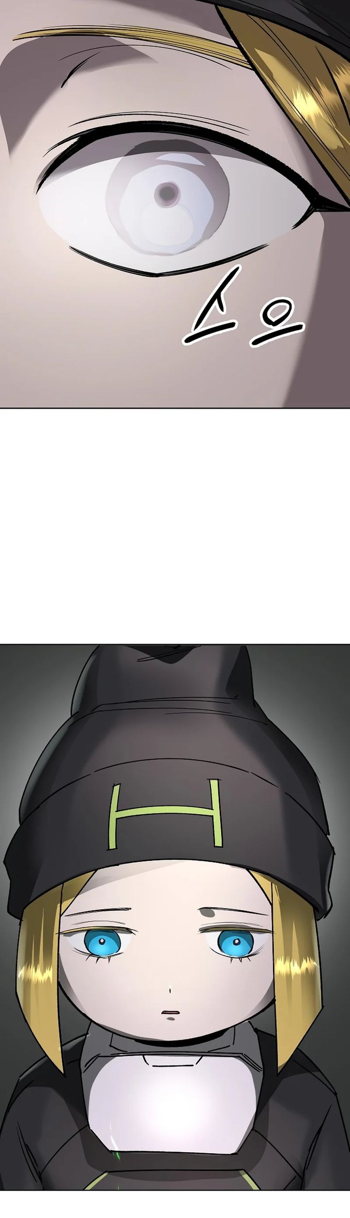 Cosmic Heavenly Demon 3077 Chapter 52 Gambar 28