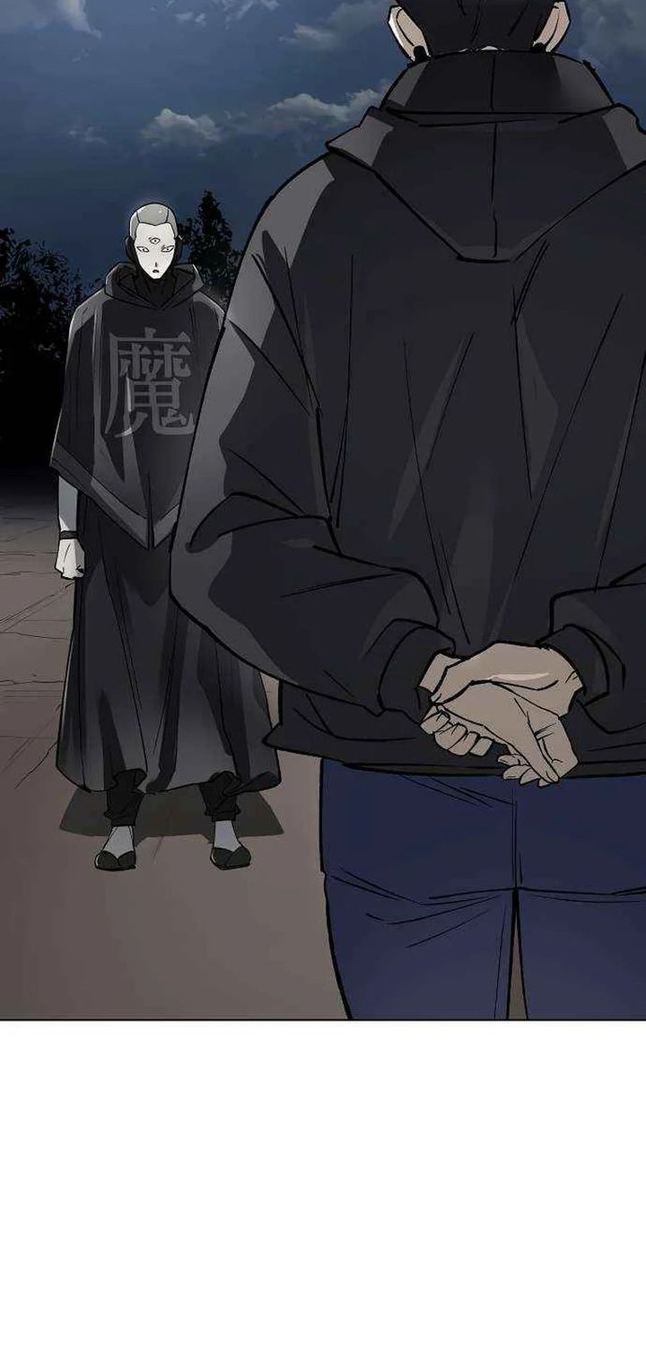 Cosmic Heavenly Demon 3077 Chapter 57 Gambar 104