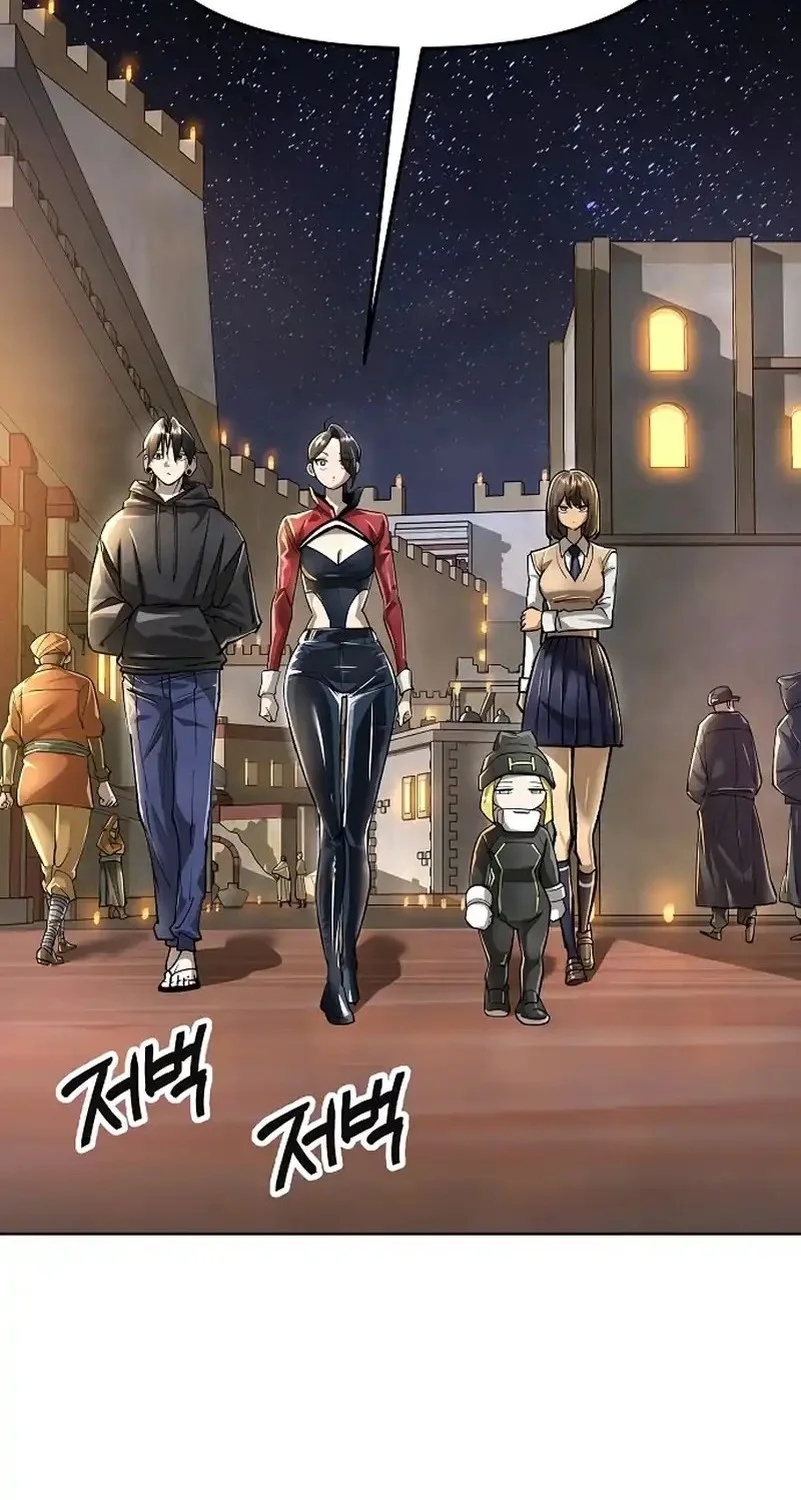 Cosmic Heavenly Demon 3077 Chapter 66 Gambar 28