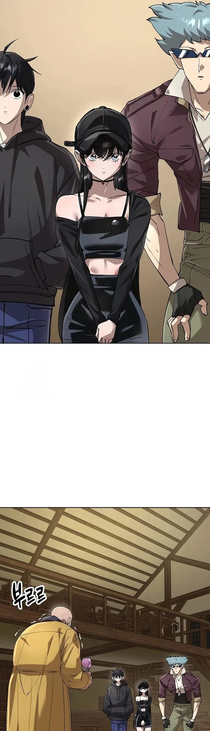 Cosmic Heavenly Demon 3077 Chapter 71 Gambar 3