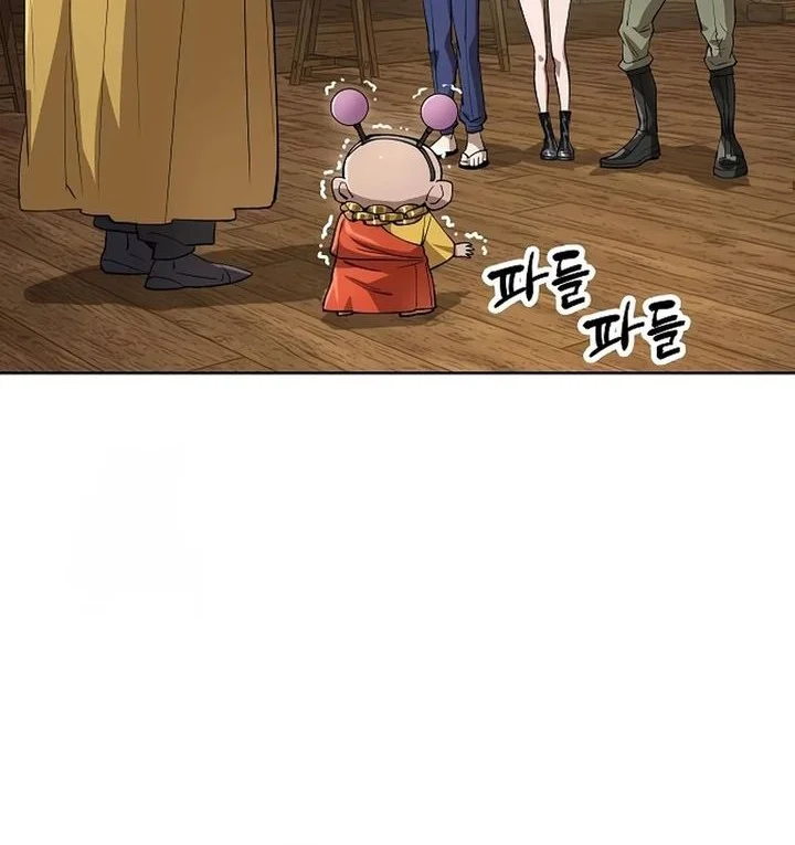 Cosmic Heavenly Demon 3077 Chapter 71 Gambar 4