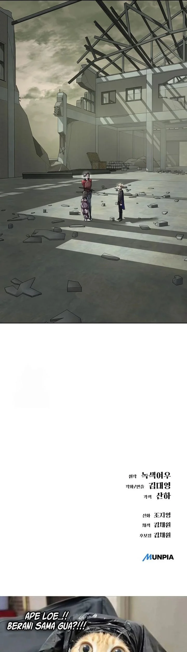 Cosmic Heavenly Demon 3077 Chapter 71 Gambar 93