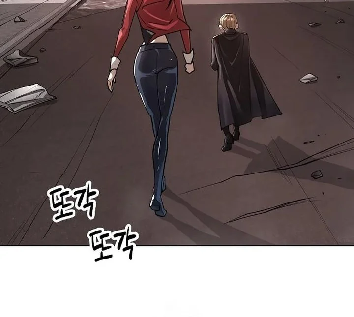 Cosmic Heavenly Demon 3077 Chapter 71 Gambar 16