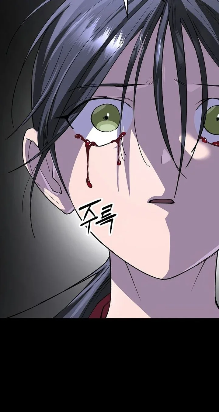 Cosmic Heavenly Demon 3077 Chapter 76 Gambar 30