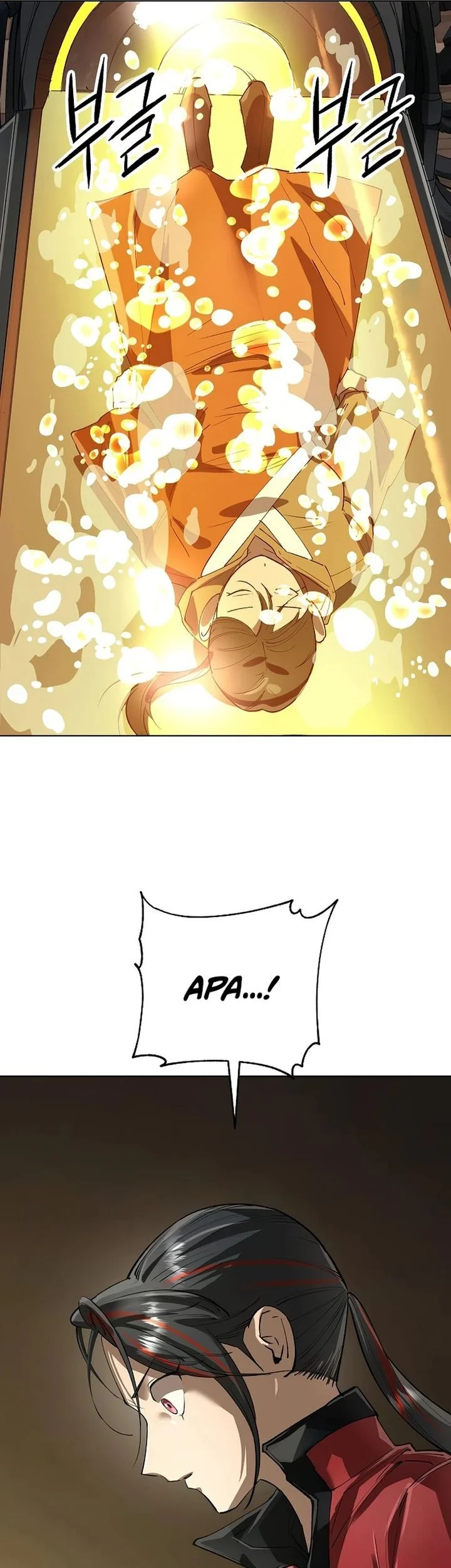 Cosmic Heavenly Demon 3077 Chapter 76 Gambar 43