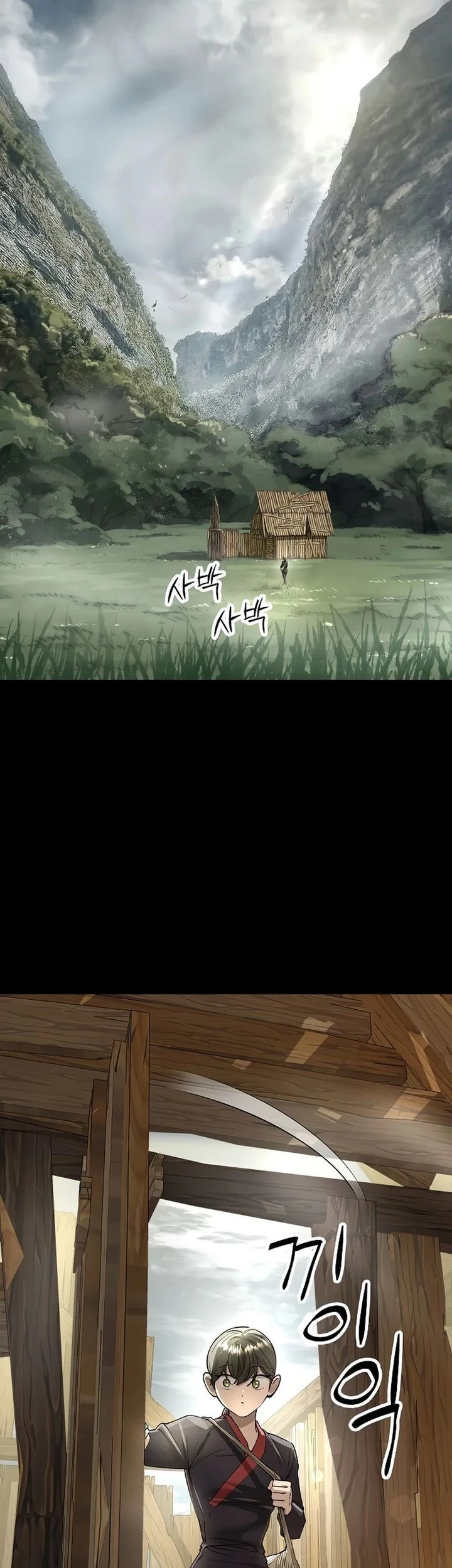 Cosmic Heavenly Demon 3077 Chapter 76 Gambar 3