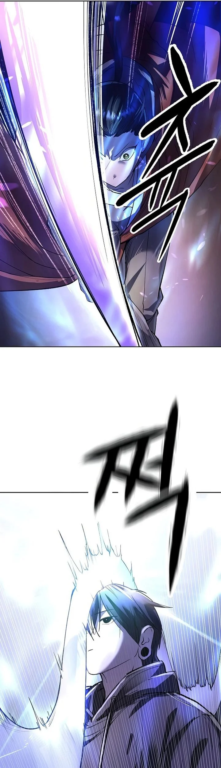 Cosmic Heavenly Demon 3077 Chapter 76 Gambar 69