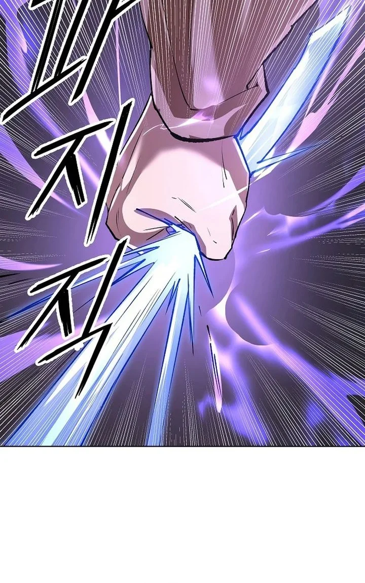 Cosmic Heavenly Demon 3077 Chapter 76 Gambar 82