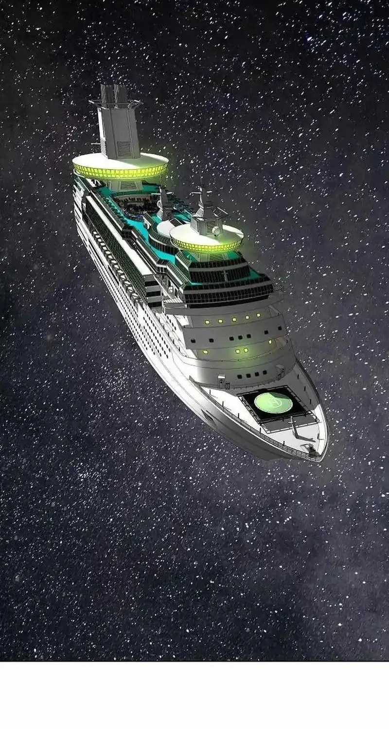 Cosmic Heavenly Demon 3077 Chapter 77 Gambar 36