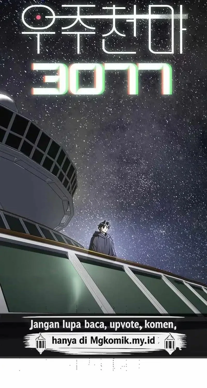 Manhwa Cosmic Heavenly Demon 3077 Chapter 77 gambar 2