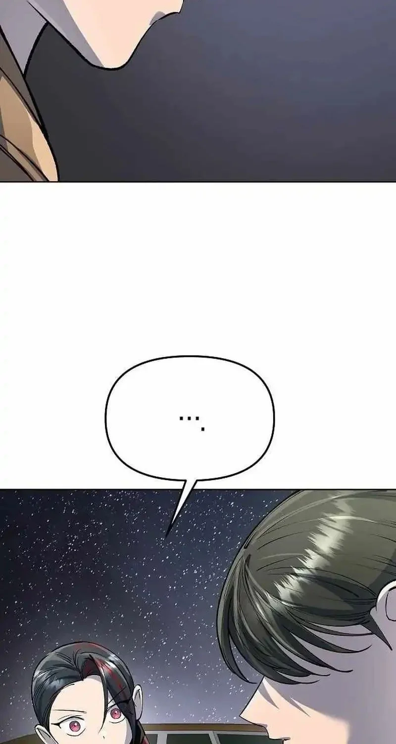 Cosmic Heavenly Demon 3077 Chapter 77 Gambar 52