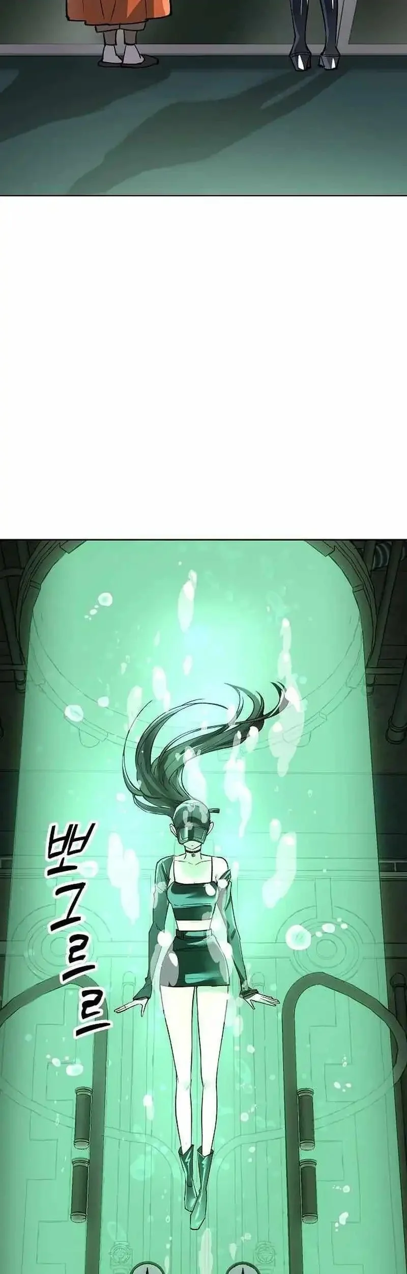 Cosmic Heavenly Demon 3077 Chapter 77 Gambar 57