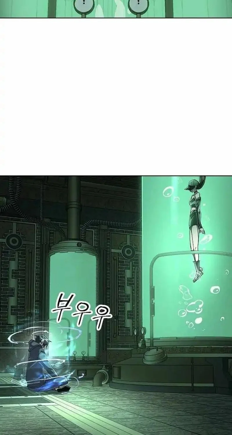 Cosmic Heavenly Demon 3077 Chapter 77 Gambar 58