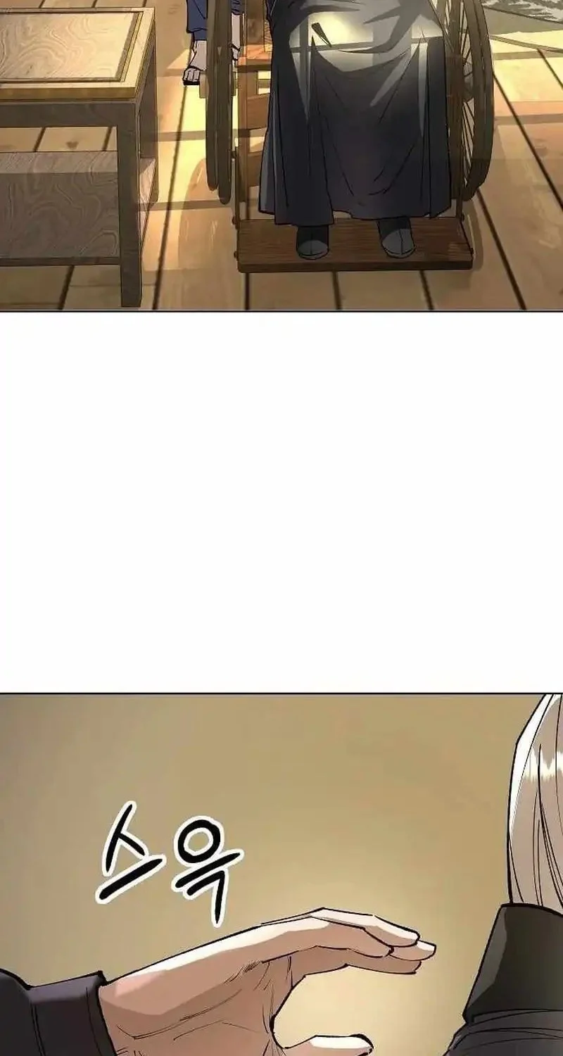 Cosmic Heavenly Demon 3077 Chapter 77 Gambar 98