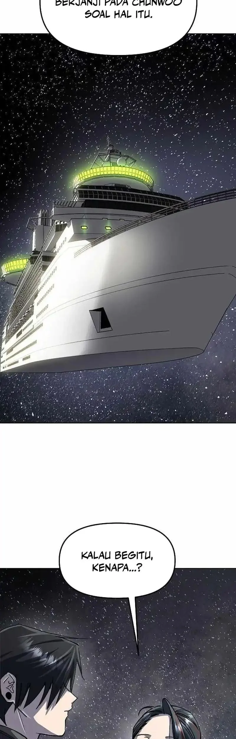 Cosmic Heavenly Demon 3077 Chapter 77 Gambar 7