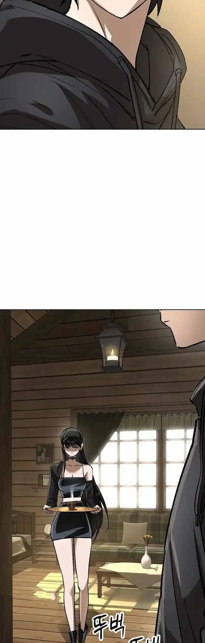 Cosmic Heavenly Demon 3077 Chapter 77 Gambar 101