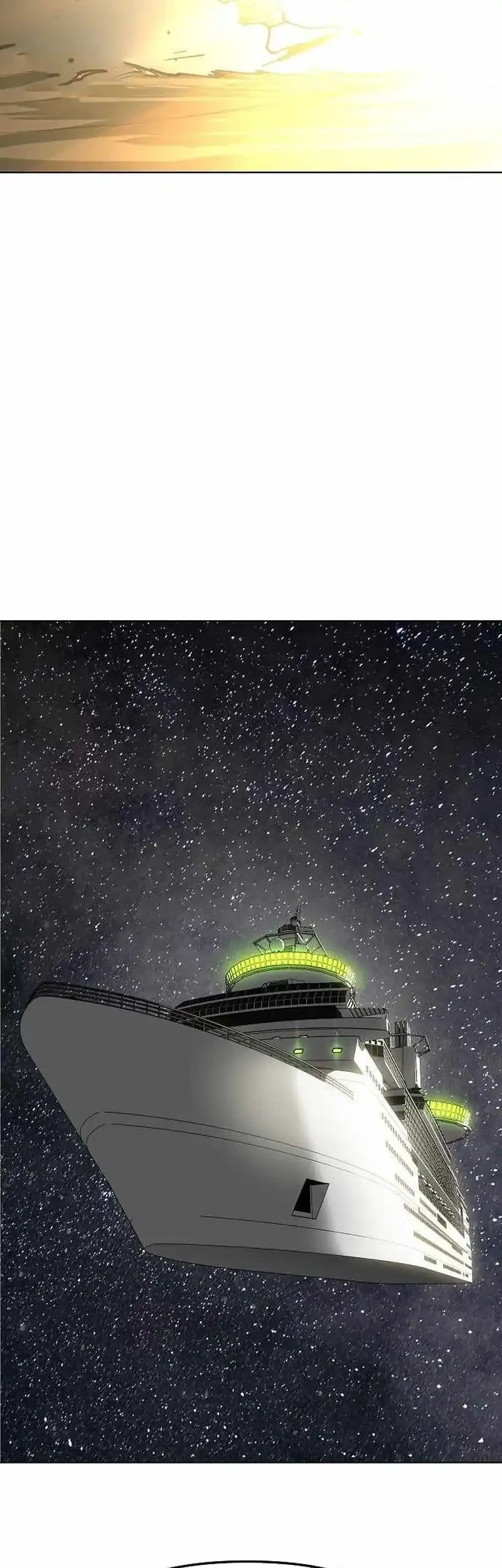 Cosmic Heavenly Demon 3077 Chapter 78 Gambar 27