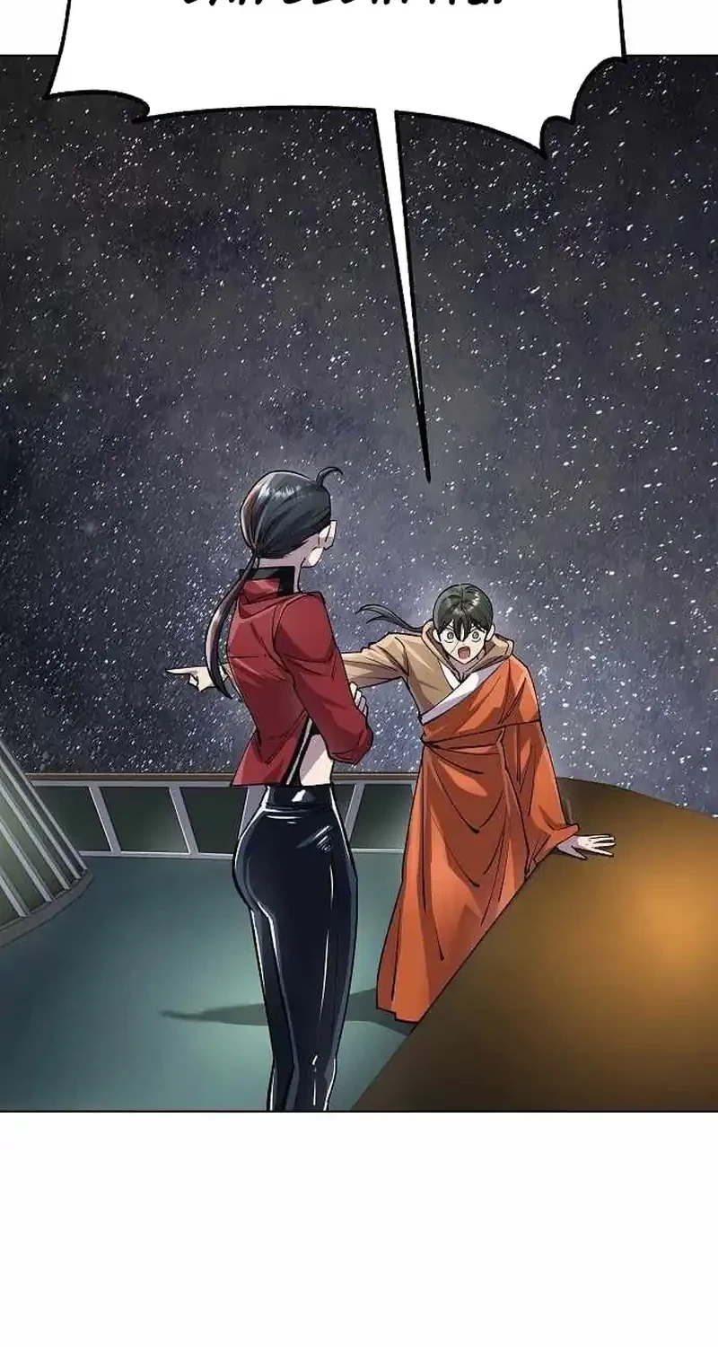 Cosmic Heavenly Demon 3077 Chapter 78 Gambar 32