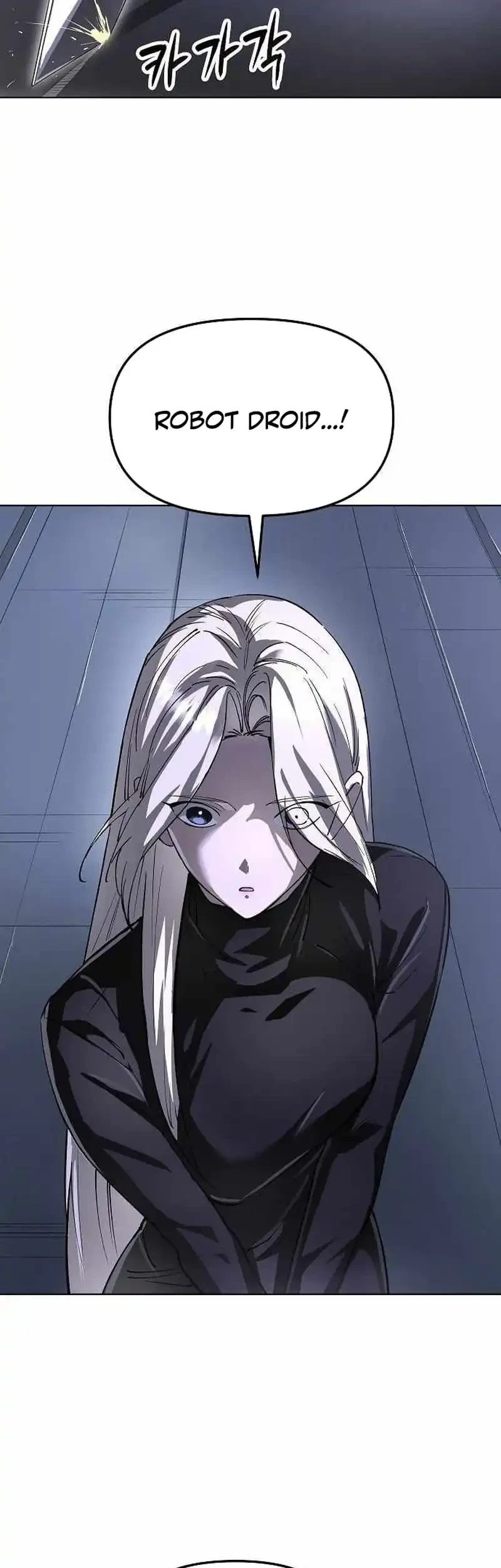 Cosmic Heavenly Demon 3077 Chapter 78 Gambar 57