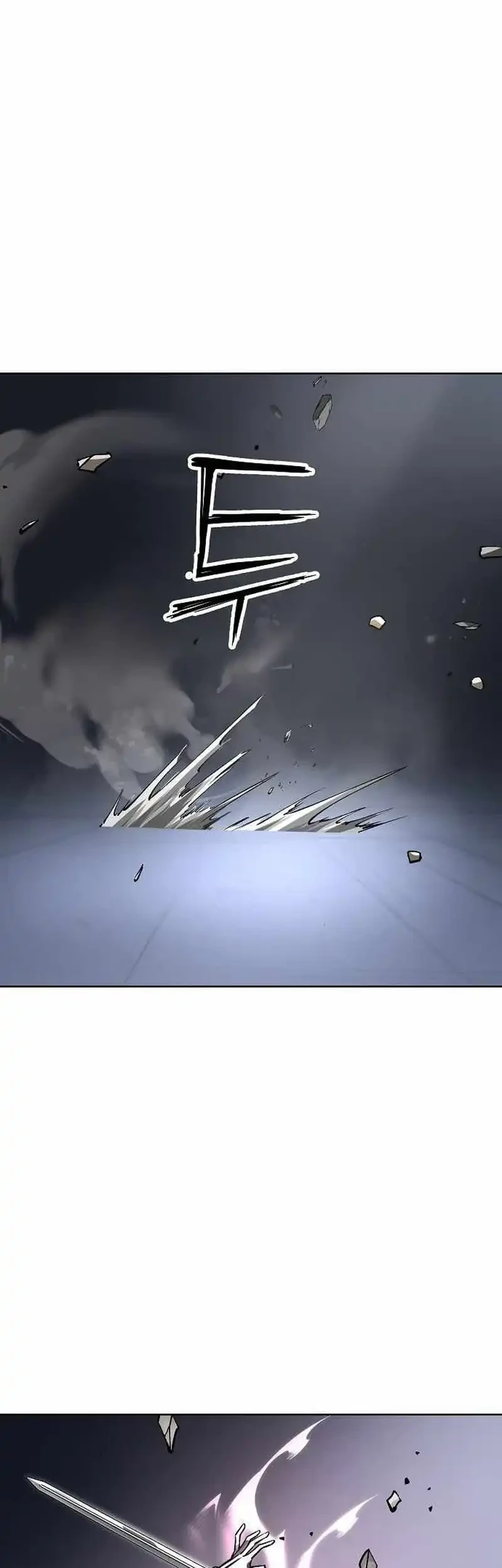 Cosmic Heavenly Demon 3077 Chapter 78 Gambar 59