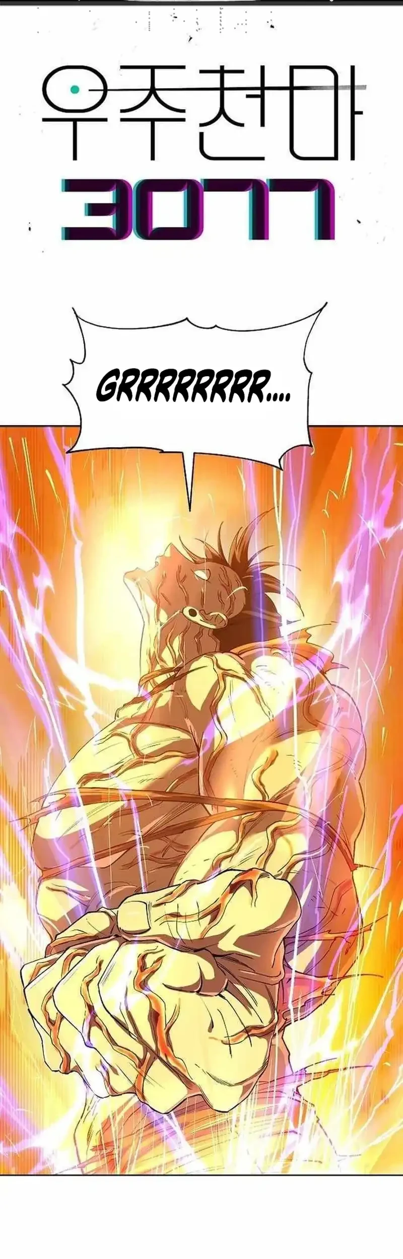 Cosmic Heavenly Demon 3077 Chapter 80 Gambar 3