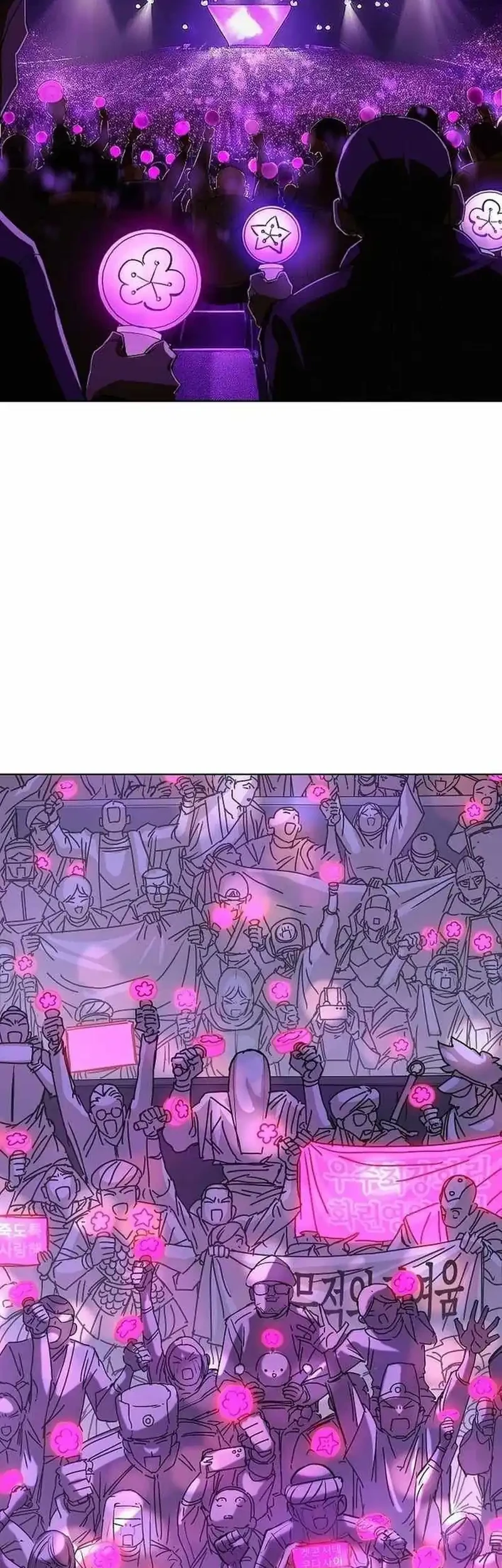 Cosmic Heavenly Demon 3077 Chapter 80 Gambar 97