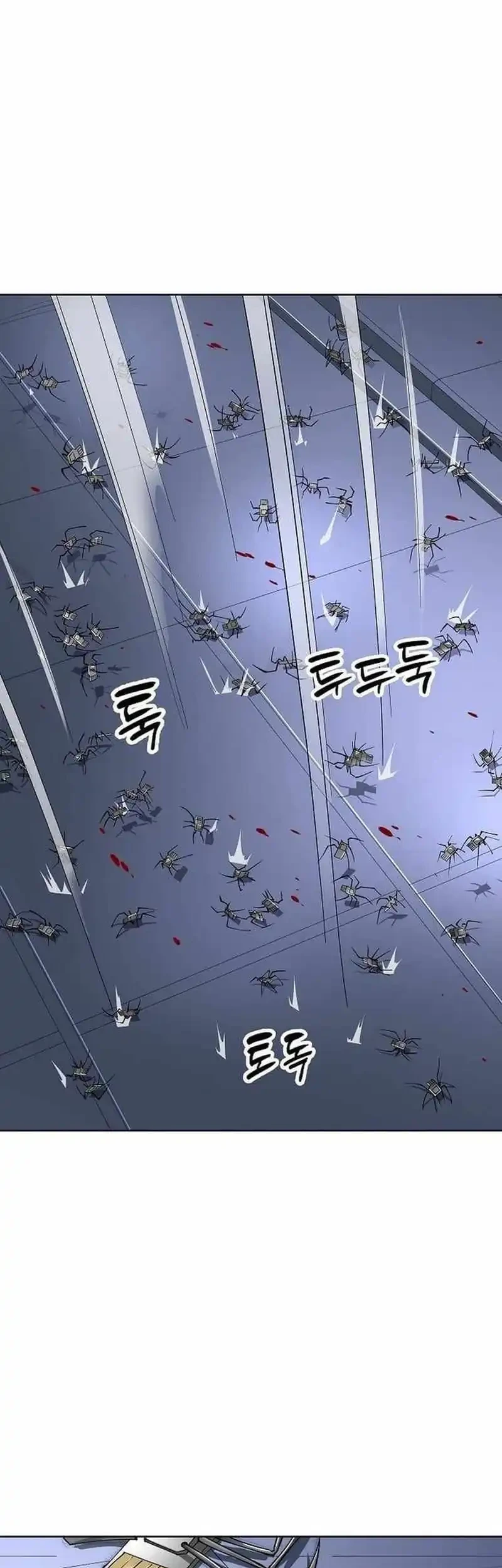 Cosmic Heavenly Demon 3077 Chapter 80 Gambar 9